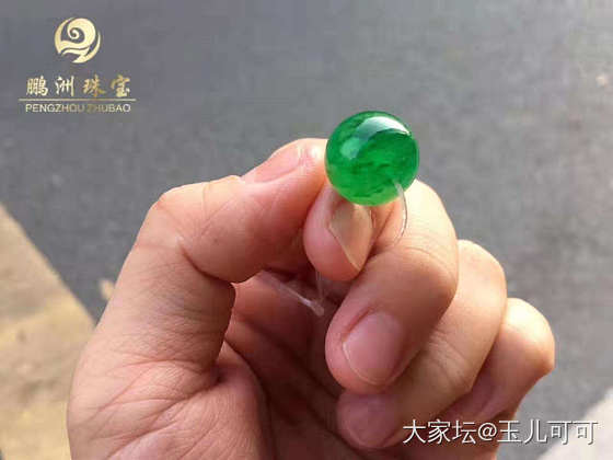 翡翠雕芳缛，真珠帖小缨。 ——唐作者：张谔_翡翠