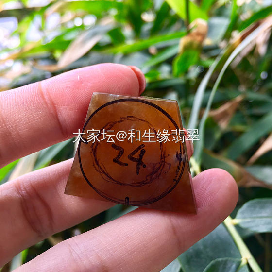 进工厂去，好期待_翡翠