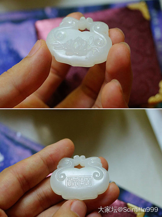双凤头如意锁花开富贵羊脂玉_和田玉