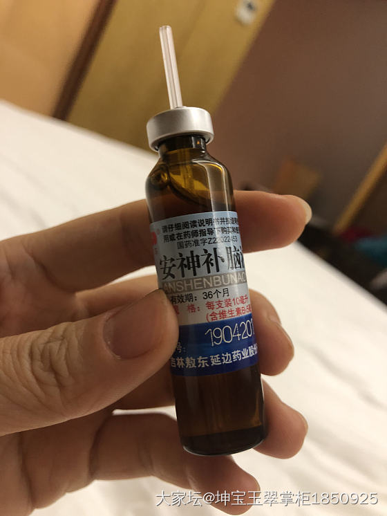 37岁，近段时间心慌失眠，是不是更年期了_健康