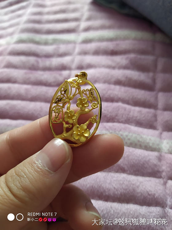 谁来帮我把手给砍了_金