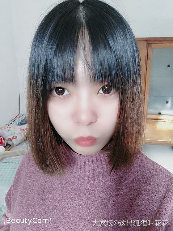 终于找到了最正确的编法，还有今天刚剪的头发剪短发了_项链金