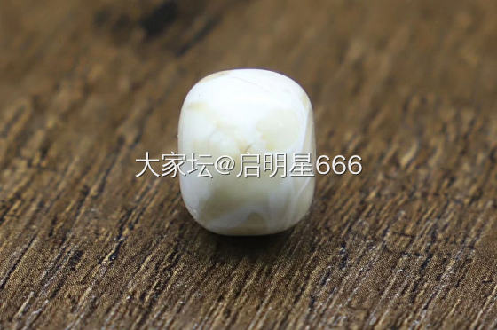 这个纹路是很像熊猫？_蜜蜡