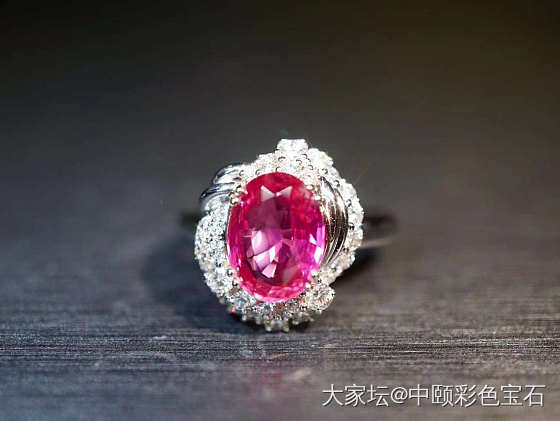 ##中颐旗舰天然无烧粉色蓝宝石戒指##  3.07ct  EGL证书_戒指蓝宝石名贵宝石