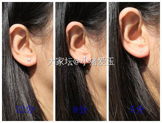 18K金 拧螺丝 皇冠抓钻石耳钉_耳饰钻石