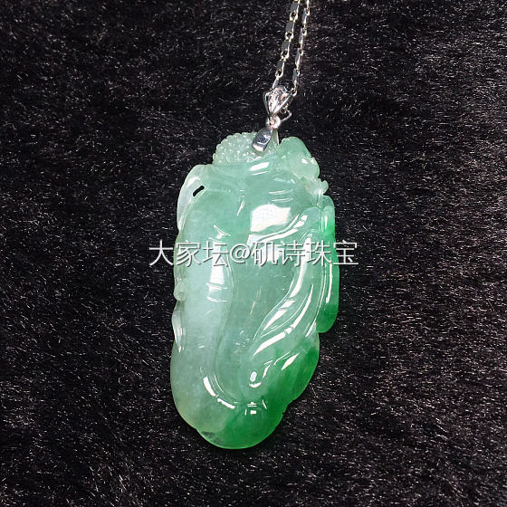 “人生如意”天然翡翠吊坠_翡翠