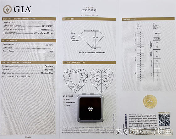 心形1.00 H VS1 EX VG M
今日大雪暖心价♥️𝟐𝙭𝙭𝙭𝙭_钻石千寻珠宝