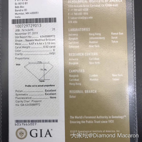 52分18K黄公主方钻戒，E，VVS1_钻石