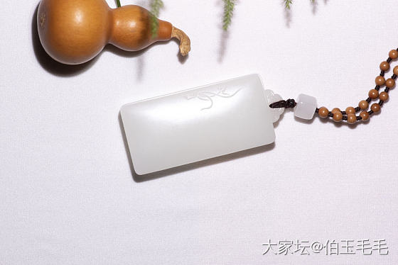 兰草平安牌~_和田玉