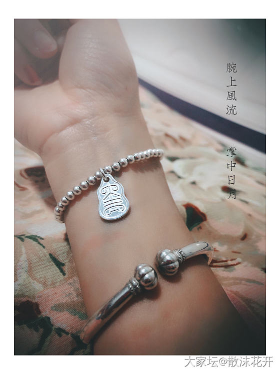 一世安  安于心_银