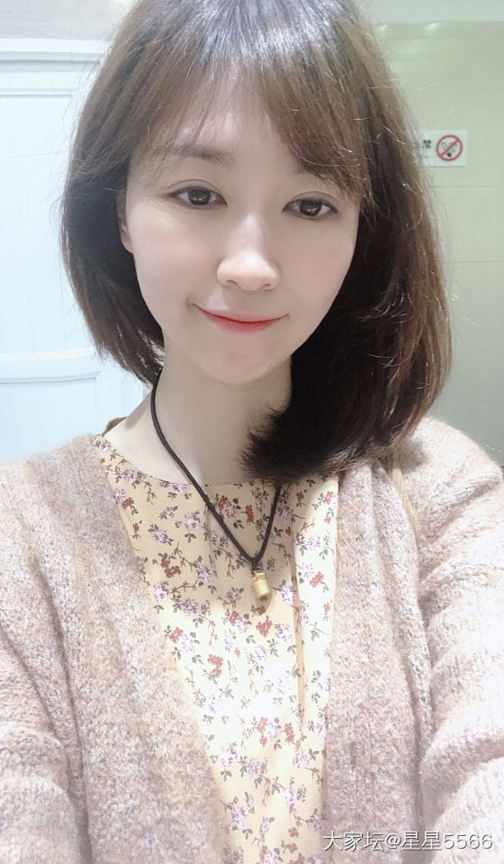 南京！南京！_打金