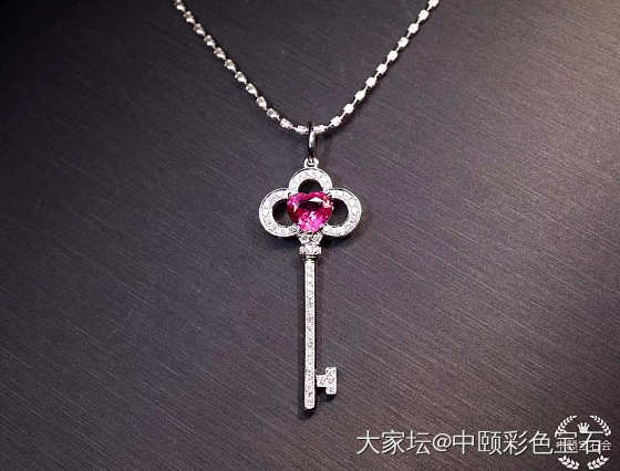 ##中颐旗舰天然未加热粉色蓝宝石吊坠##  2.03ct_吊坠蓝宝石名贵宝石