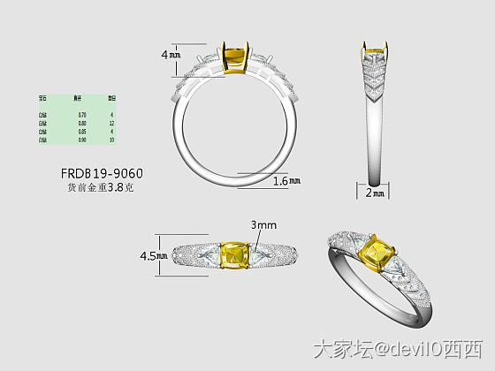 一波三折的设计图_设计钻石