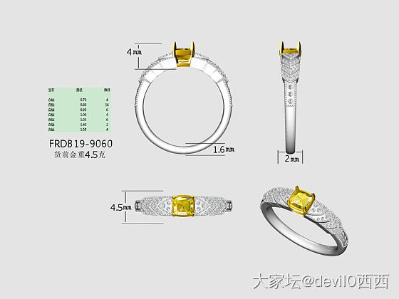 一波三折的设计图_设计钻石