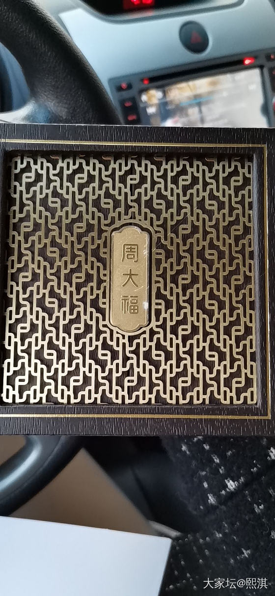 我的传承也到手了 ，漂亮🍭🍭🍭_金