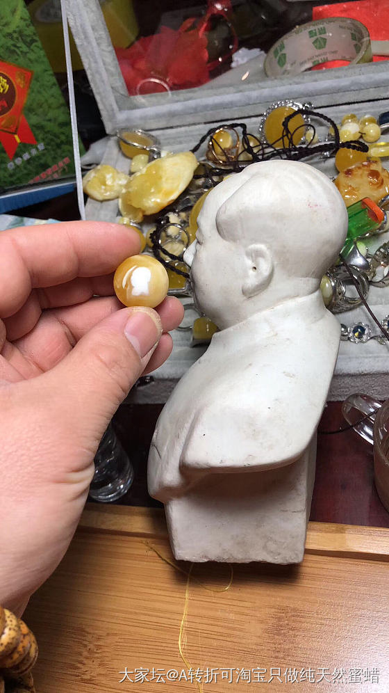 毛主席头像花纹蜜蜡珠子_蜜蜡
