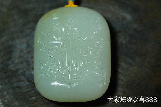 我又回来啦！_和田玉