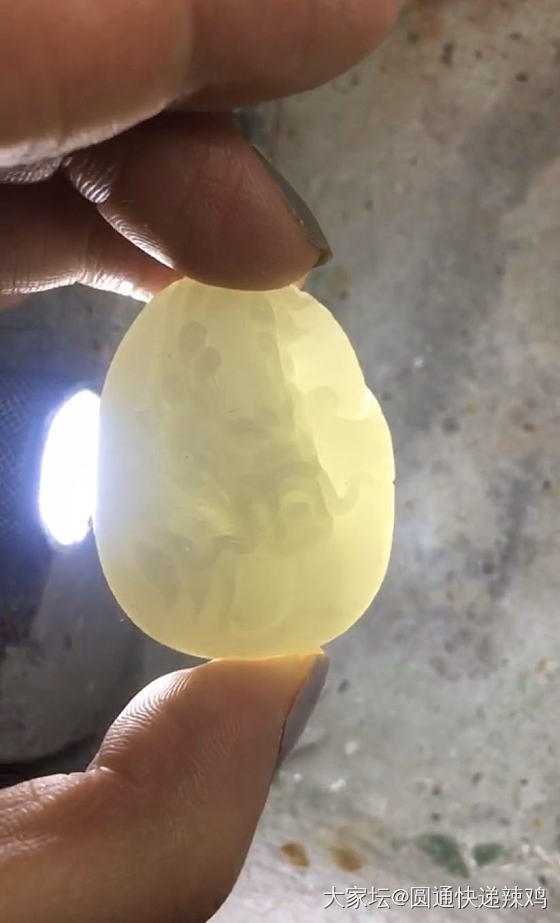 大家看看是米达吗_和田玉