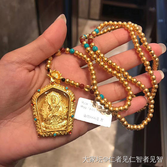 晒晒自己喜欢的俩款吊坠_挂件金