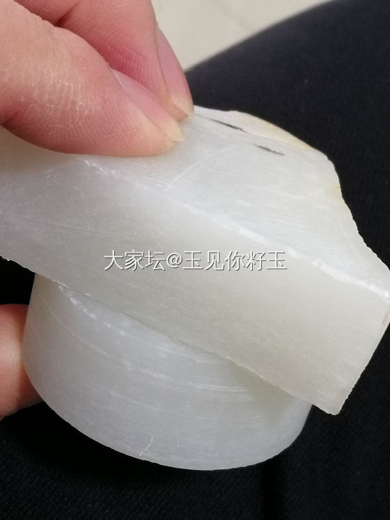 做18.3*19.3老形珠？还是做8.3*9.3老形珠？大家觉得呢？_和田玉