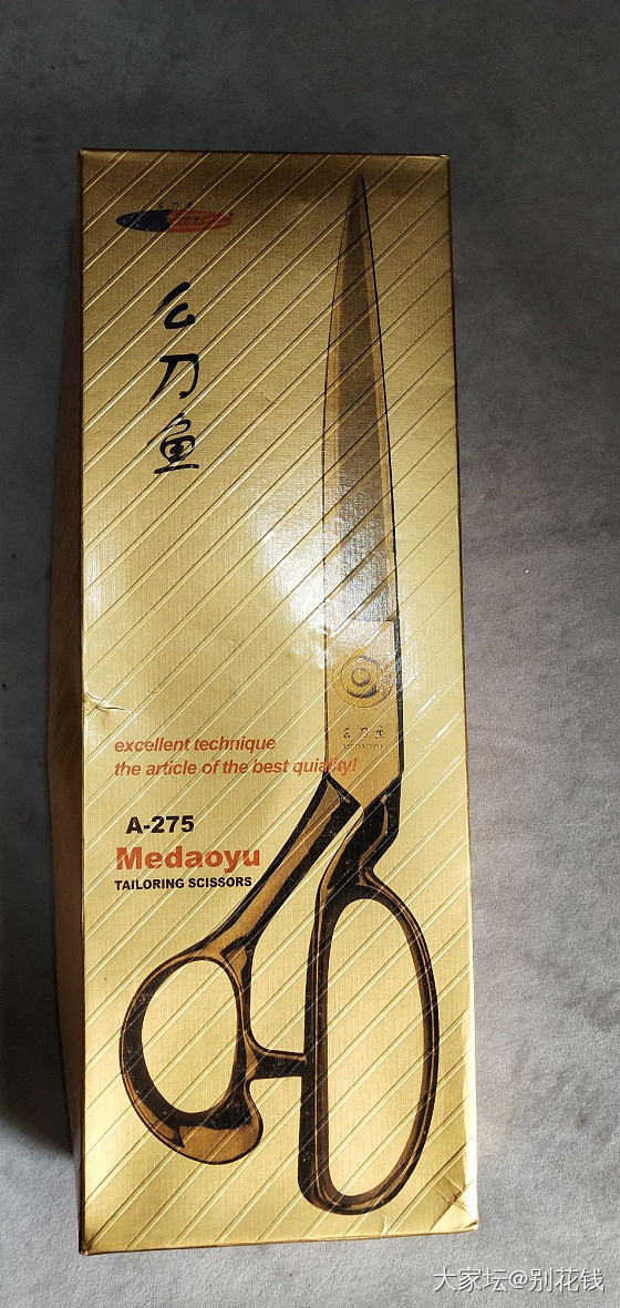 有做手工布艺的姐妹么？_手工diy