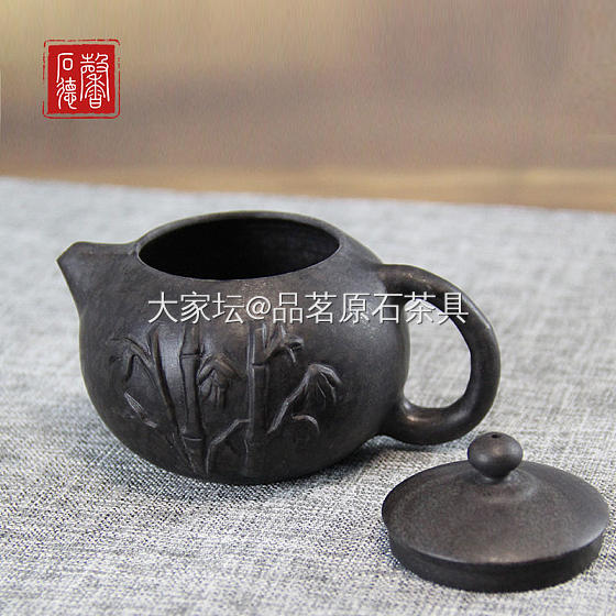 冰碛岩原石雕刻 茶具_茶具