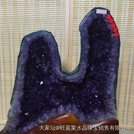 原矿水型紫晶洞_洞盆簇