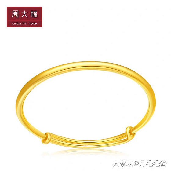 选周大福抽拉还是幻家金瘦？_手镯金