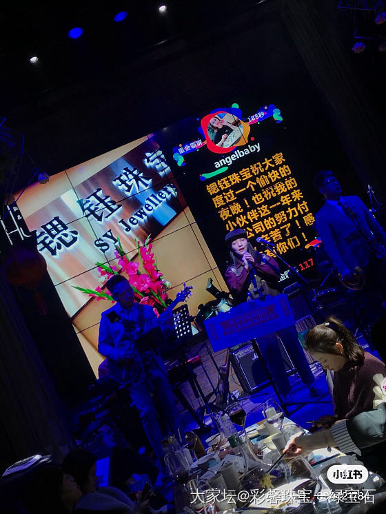 开心2019，收获2019，全新的2020 I'm ready[得意]
在此感谢...