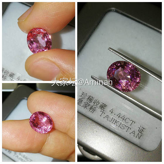 塔吉克斯坦ROYAL PINK尖晶石_彩色宝石