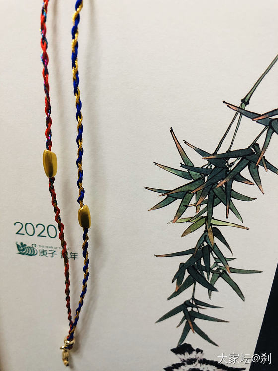 米又来啦！_手链福利社金