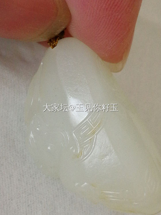 籽料貔貅_和田玉