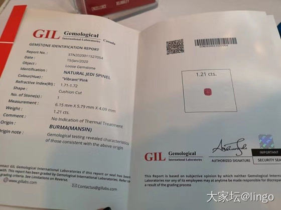 这次应该不用退回折腾了_尖晶石