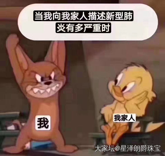 心累，我想离家出走，又不敢出门，我弟天天出去嗨…