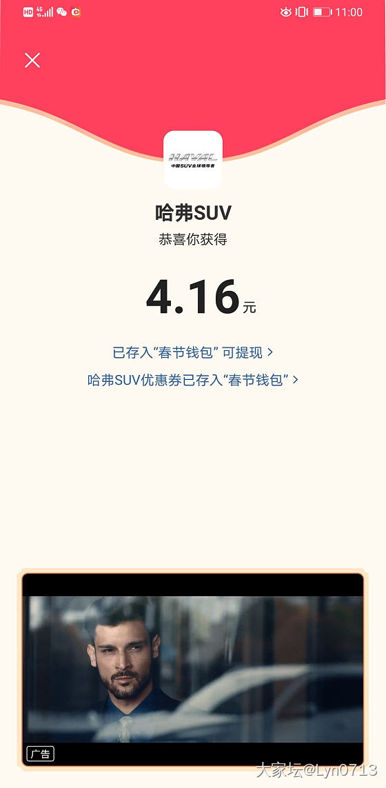 没有惊喜，毫无悬念_淘宝