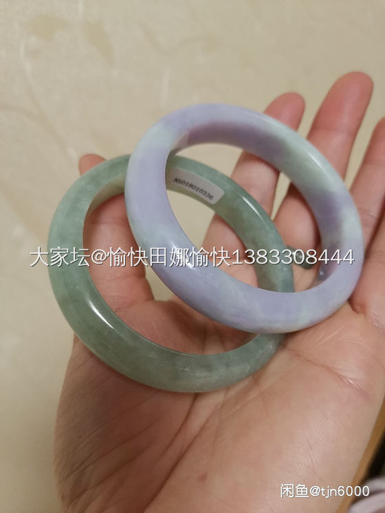 觉得挺美的就都收了！家姐说我着了魔了！