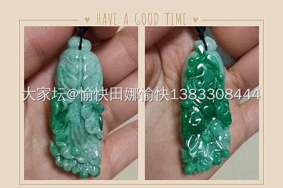 觉得挺美的就都收了！家姐说我着了魔了！