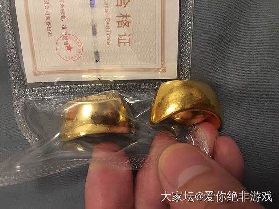 有大哥能看出是什么时候的，价格怎样嘛，是足金的让金店看过了_金