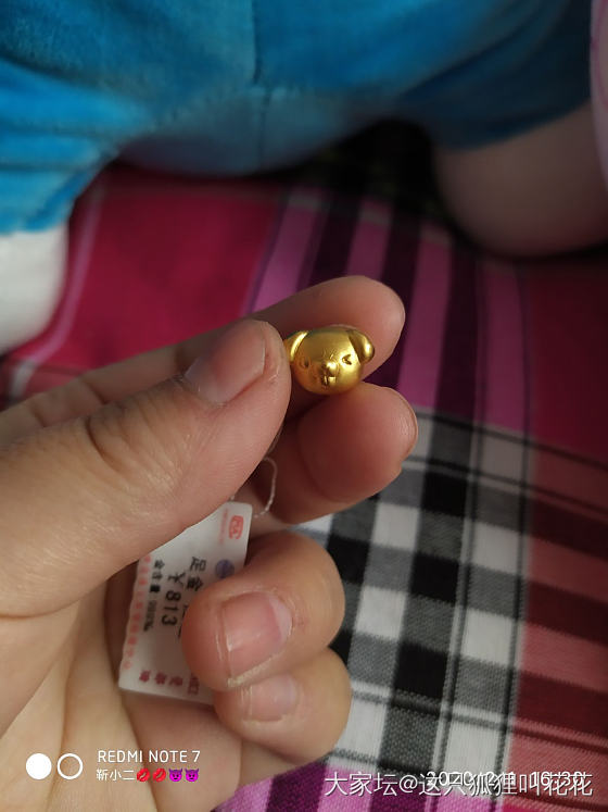 今天又出去逛街啦，刚回来_金