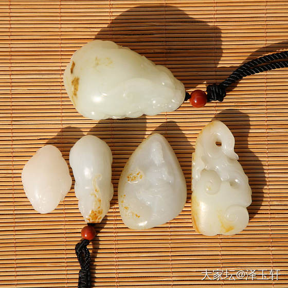 今天宠幸这一些_和田玉