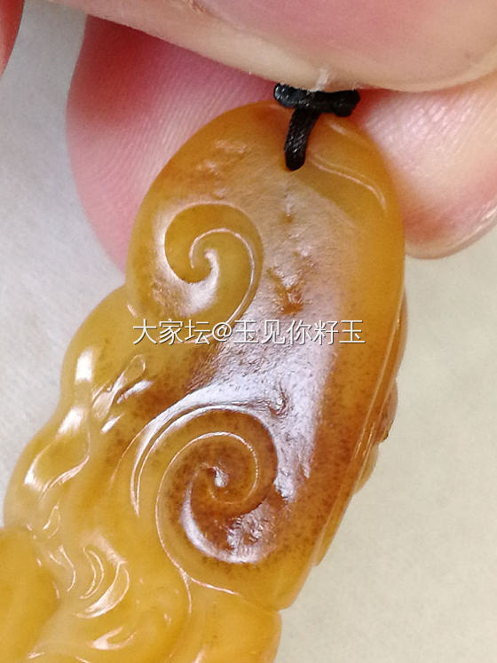 黄沁如意佩_和田玉