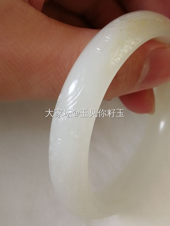 仿古纹饰及如意纹饰的籽镯_和田玉