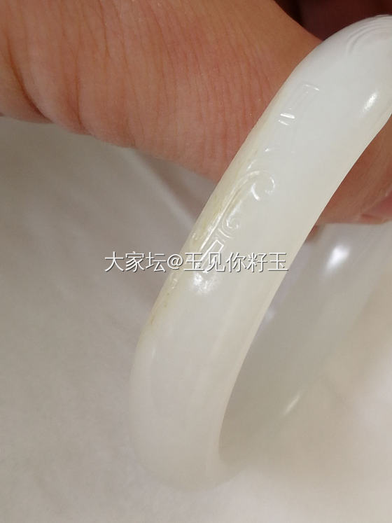 仿古纹饰及如意纹饰的籽镯_和田玉