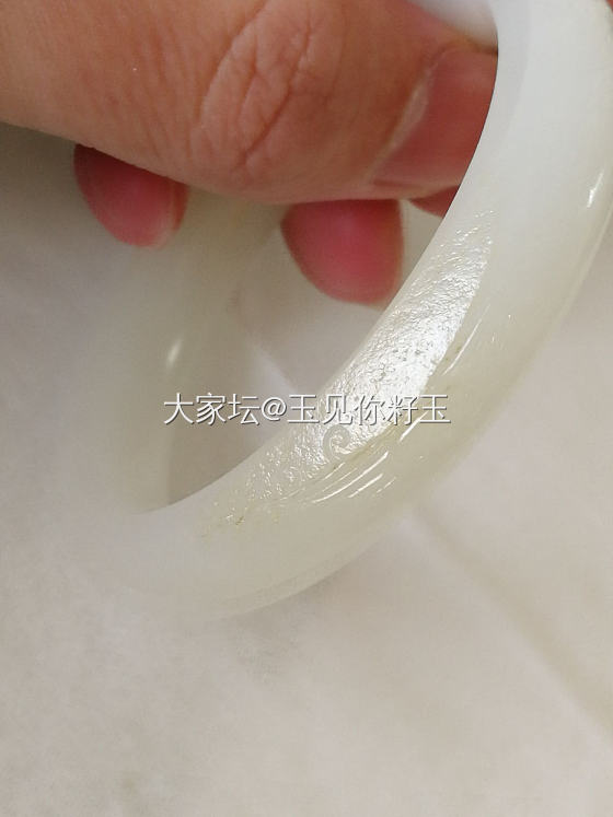 仿古纹饰及如意纹饰的籽镯_和田玉