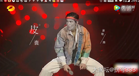 第一期《歌手》，首发歌手7位，你认为的前三名 是?_音乐综艺