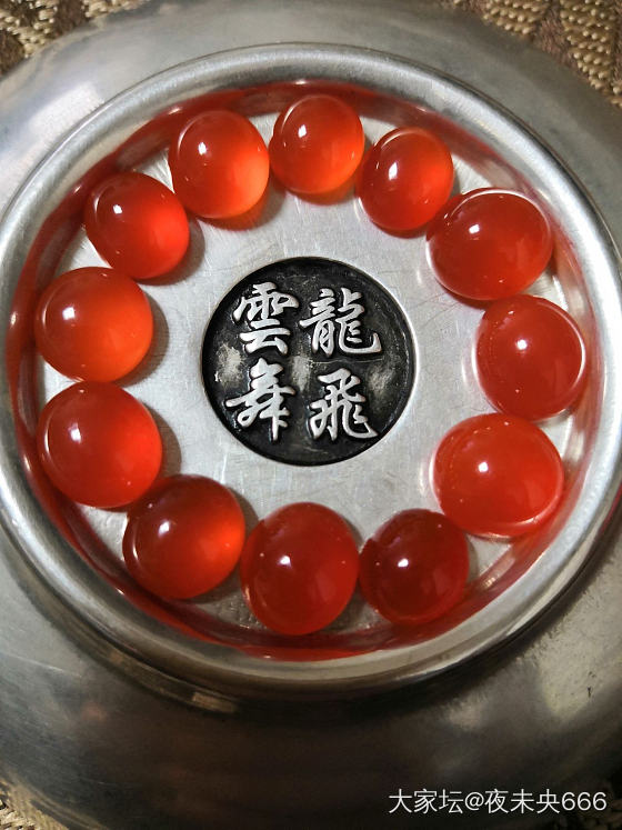 阳光下的冰红_玉髓玛瑙