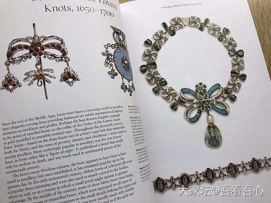 Jewels & Jewellery_首饰