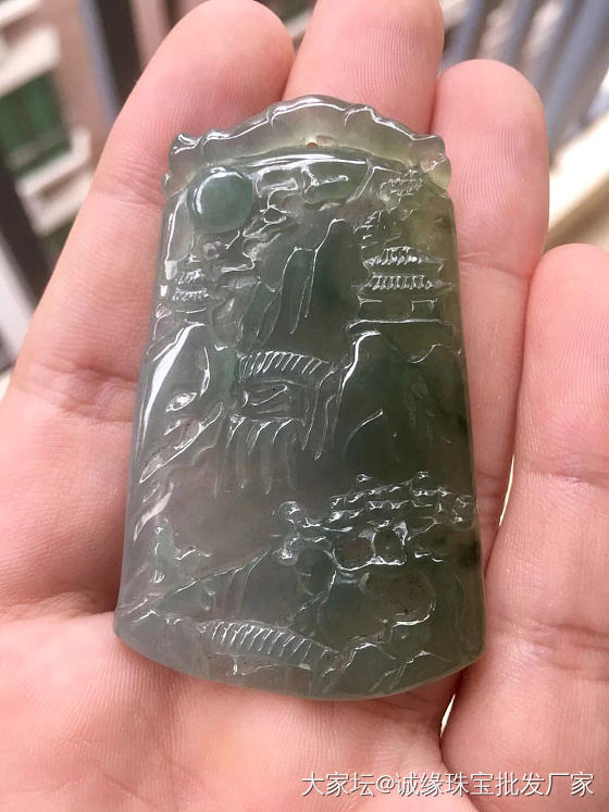 缅甸翡翠 水润飘花山水意境吊坠_翡翠