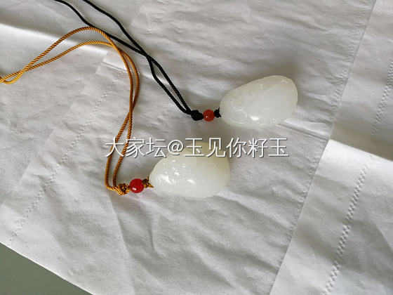 喜之，乐之！_和田玉