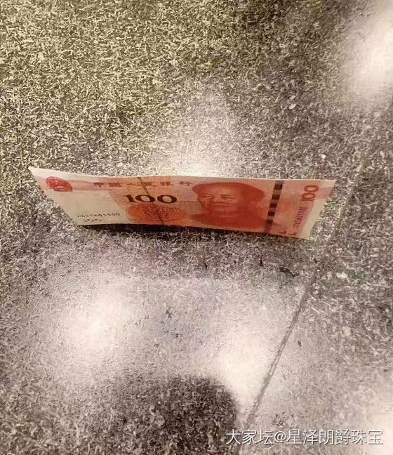 听说大家都在立扫把